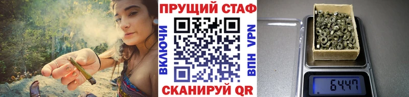 Купить наркотики Циолковский Псилоцибиновые грибы Меф Гашиш COCAIN A-PVP