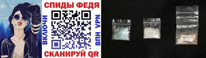 ОМГ ОМГ маркетплейс цены наркотик Циолковский АМФ 97%
