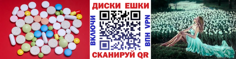 сколько стоит  гидра   Экстази Дубай  Циолковский 