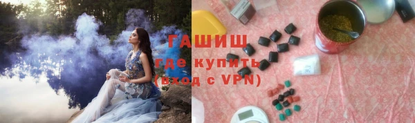 винт Арсеньев