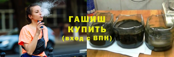тгк Аркадак