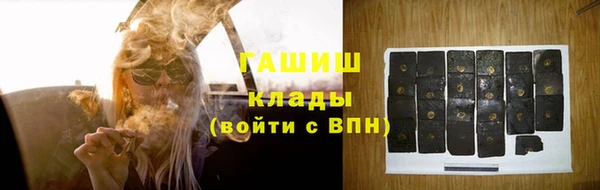 винт Арсеньев