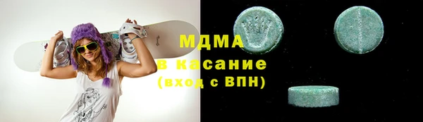 винт Арсеньев
