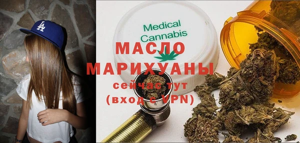 винт Арсеньев