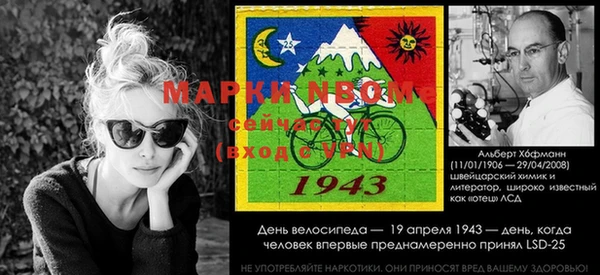 тгк Аркадак