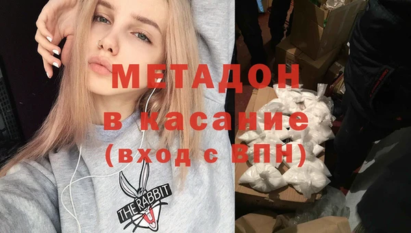 винт Арсеньев