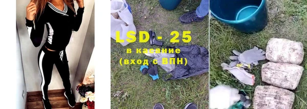 мдпв Новокубанск