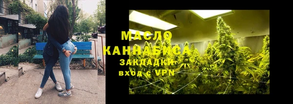 винт Арсеньев