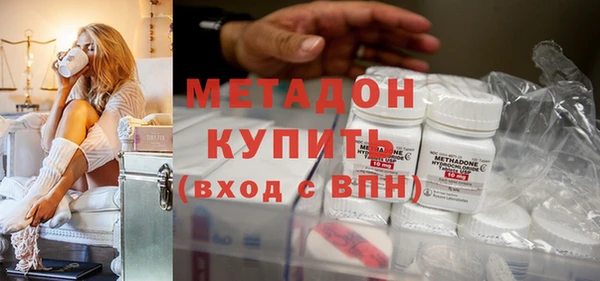 тгк Аркадак
