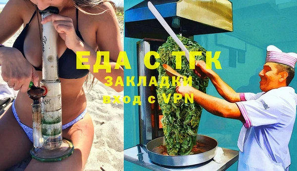 винт Арсеньев