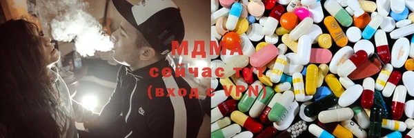 винт Арсеньев